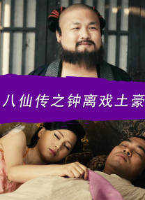 亚洲国内精品
